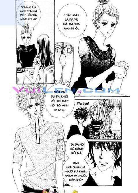 personalized princess chapter 9 14