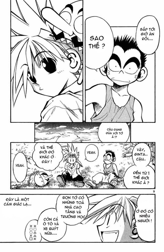 mar heaven chapter 9 9