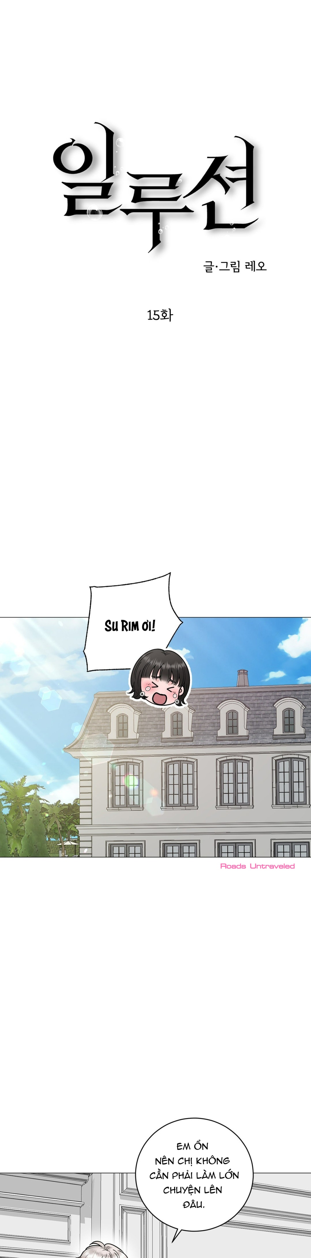 hư ảo chapter 15 28