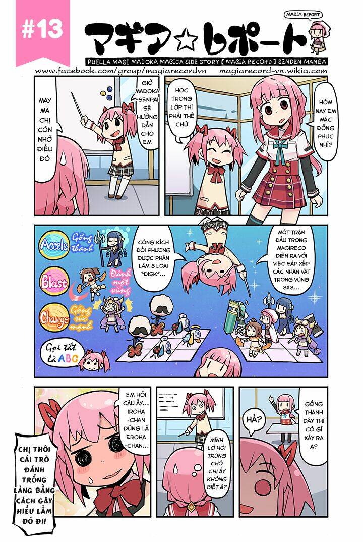 magiareport - mahou shoujo madoka magica side story [magia record] senden manga chapter 4 6