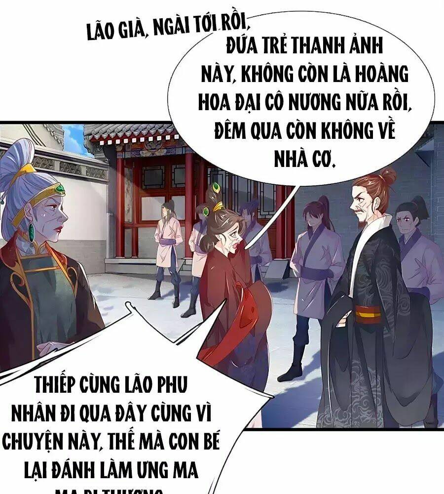 y hậu lệ thiên chapter 30 30