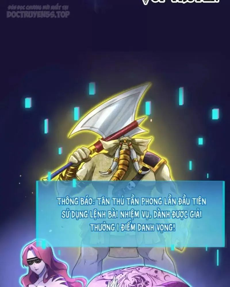 bắt đầu với thiên phú cấp sss chapter 14 44