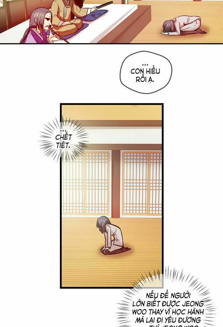 hyulla's race chapter 33.2 30