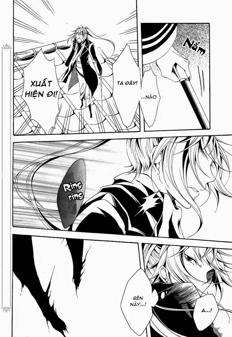 teiden shoujo to hanemushi no orchestra chapter 11 3