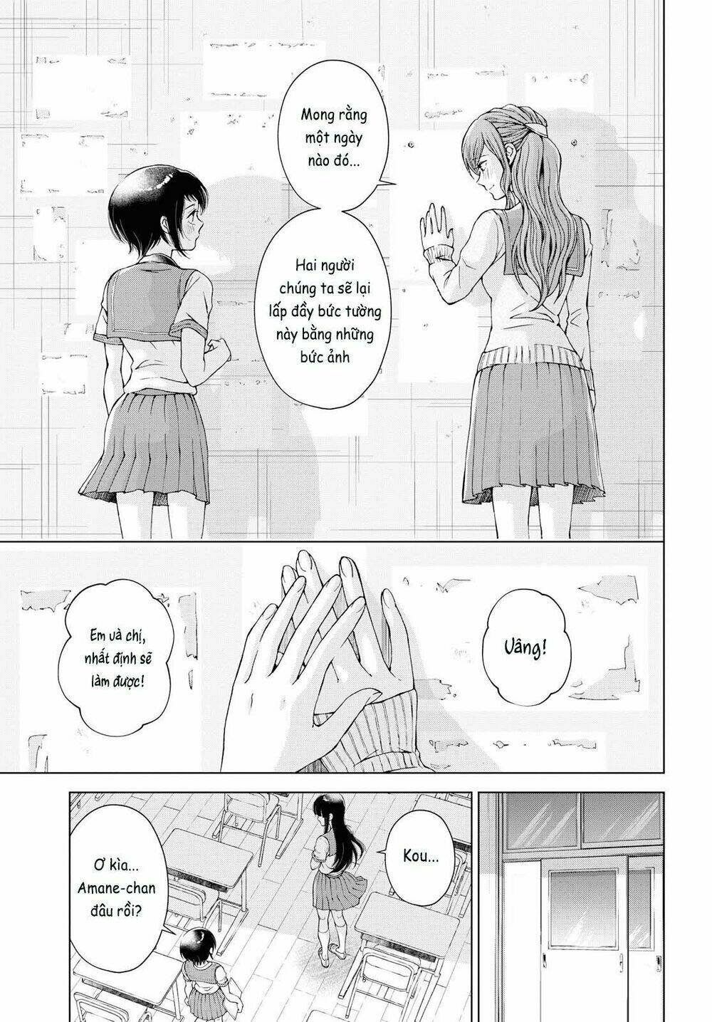 luminous=blue chapter 9 15