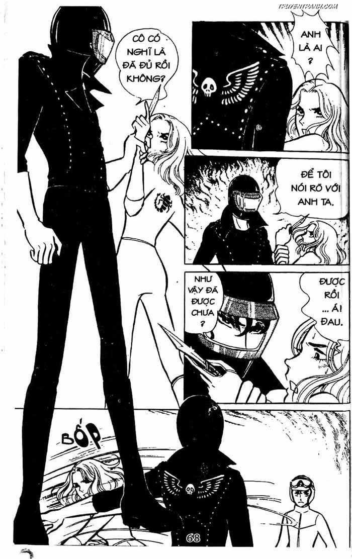 akuma no hanayome (bride of deimos) chapter 2 69