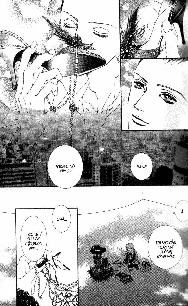 paradise kiss chapter 32 7