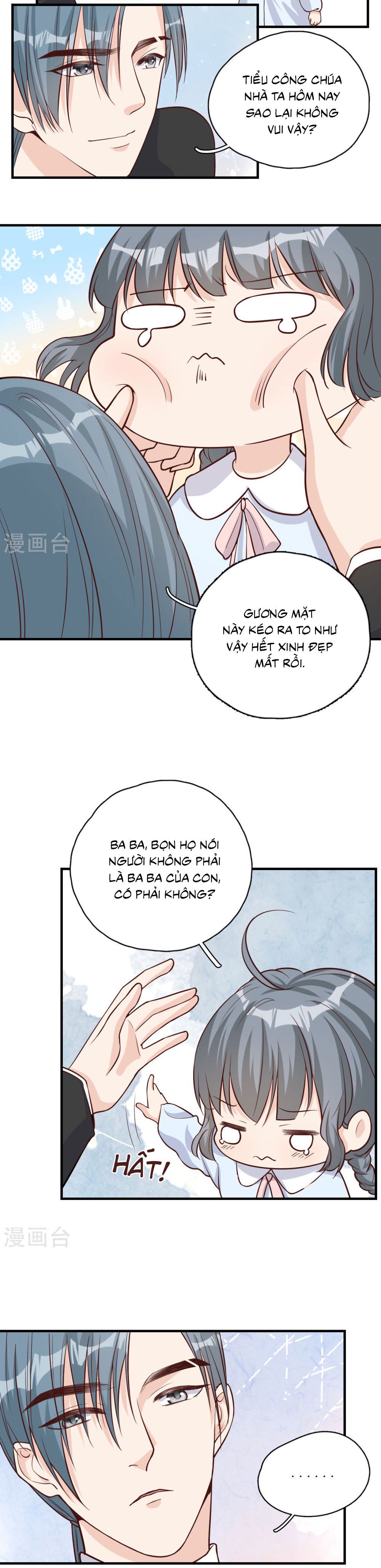 take me out chapter 54 10