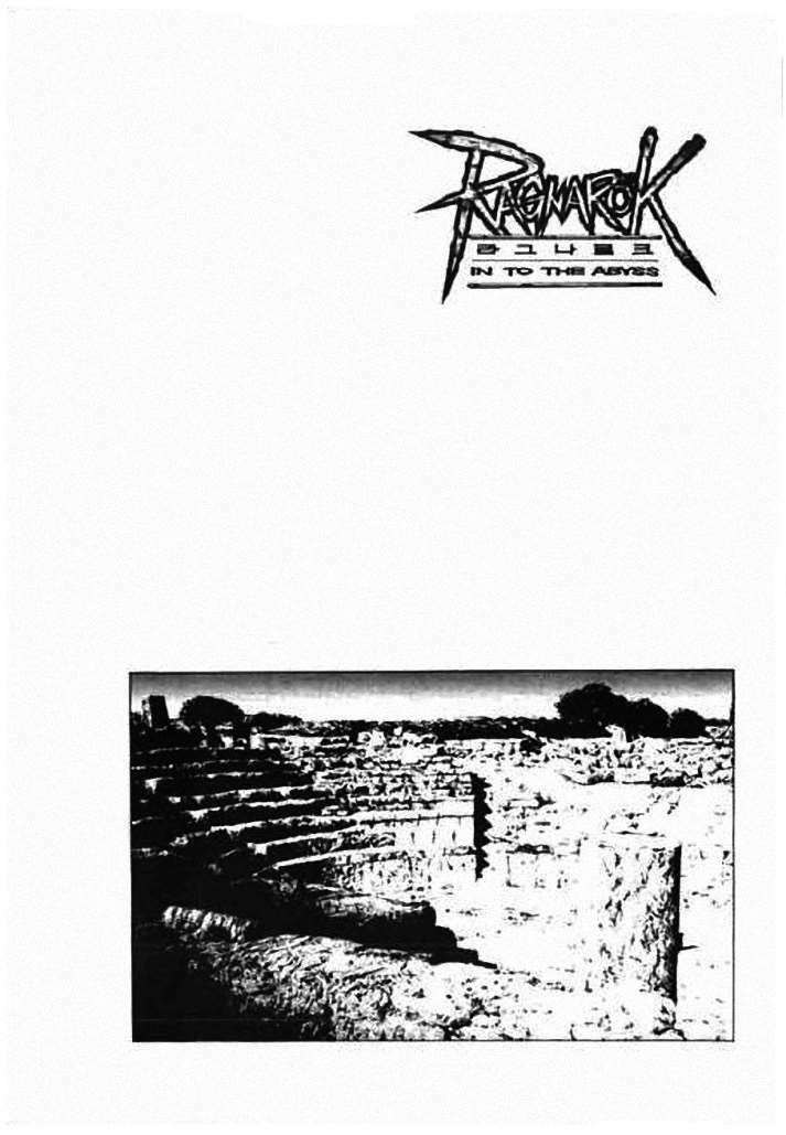 ragnarok - into the abyss chapter 79 17