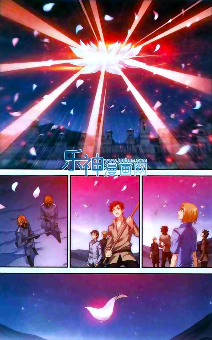 thâu tinh dị giới bản chapter 5 7