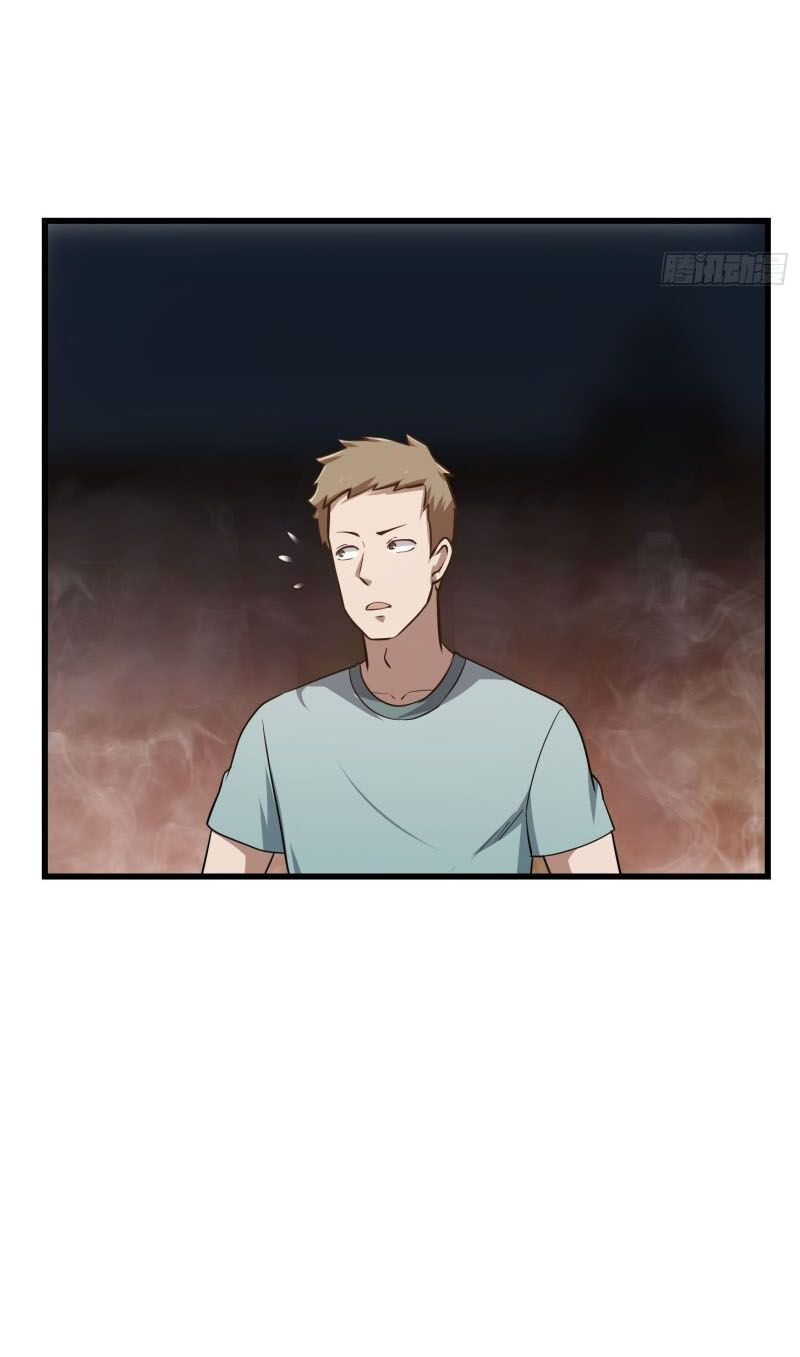 ta chẳng qua là một đại la kim tiên chapter 113 25