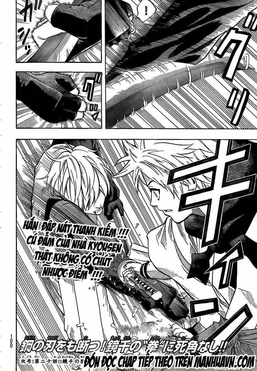 gamaran chapter 20 18