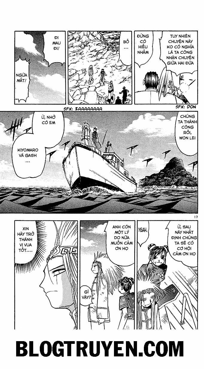 konjiki no gash!! chapter 74 18