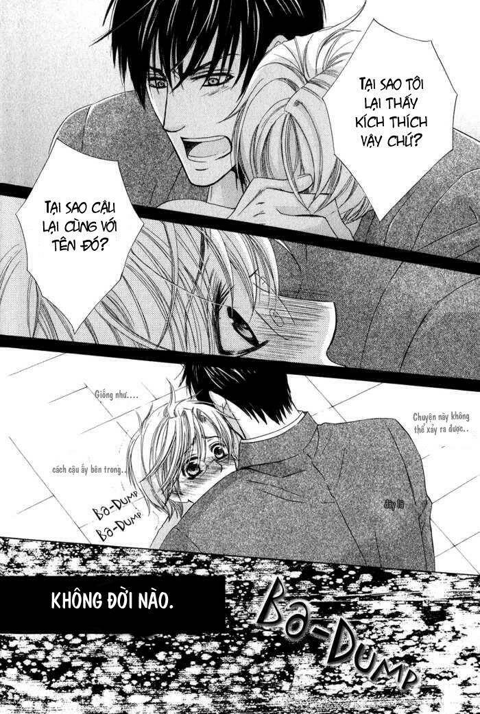 neko mata chapter 3 27