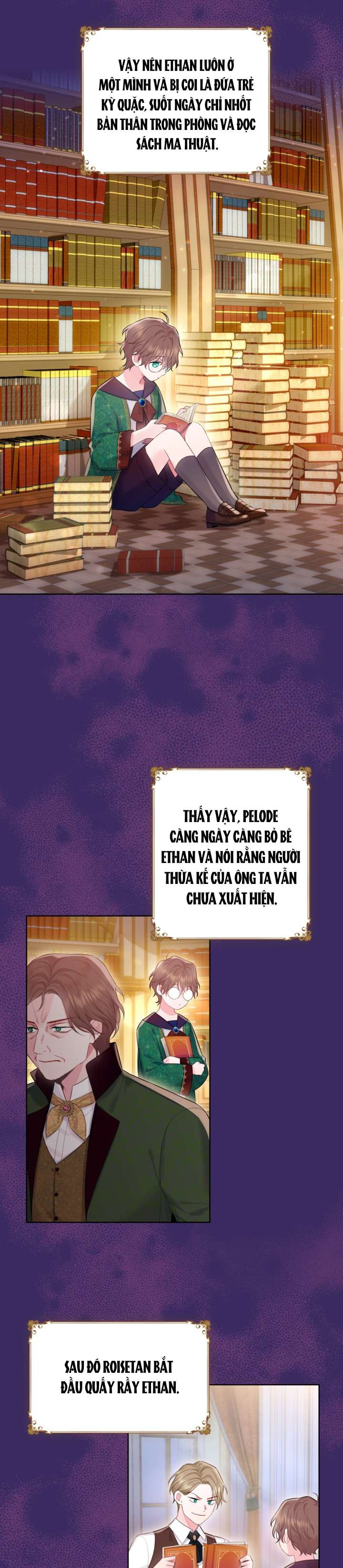 anh trai mạnh nhất của tôi đã mất trí nhớ chapter 17 3