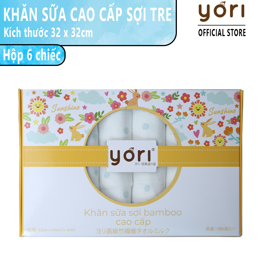 Khăn sữa sợi tre lụa cao cấp YORI cho bé sơ sinh 6 chiếc (32x32cm)