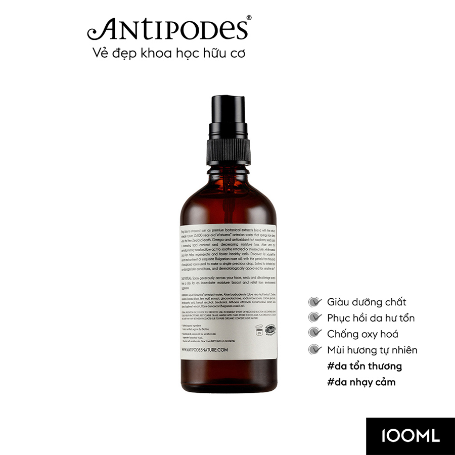 Nước Hoa Hồng Dịu Nhẹ Antipodes Ananda Antioxidant-Rich Gentle Toner 100ml (TẶNG Sữa Rửa Mặt Hỗ Trợ Tẩy Trang Dành Cho Da Nhạy Cảm Antipodes Grace Gentle Cream Cleanser &amp; Makeup Remover 120ml)