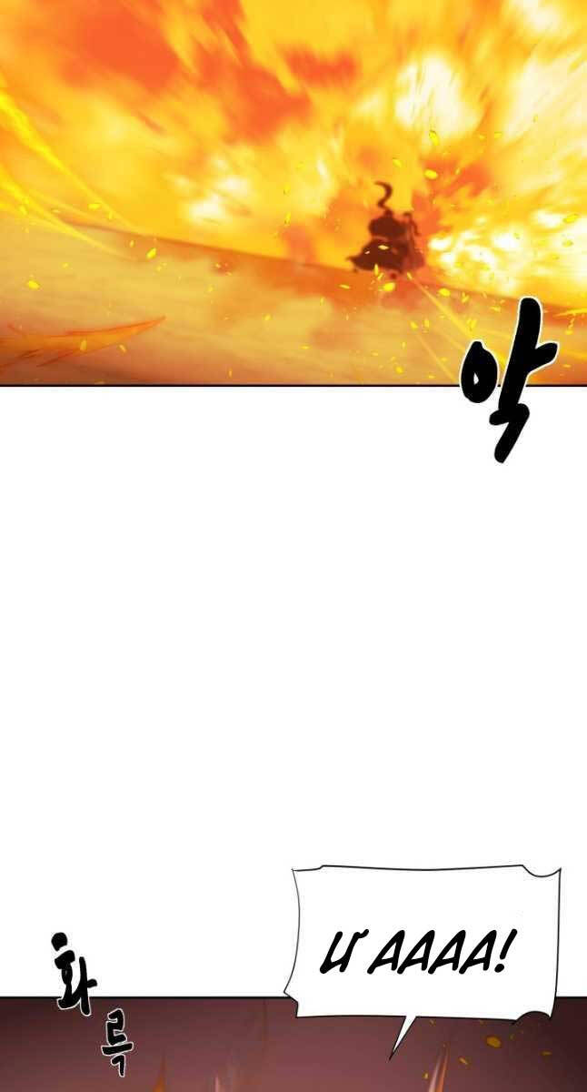 bậc thầy phép thuật ở thế giới võ lâm chapter 25.2 11