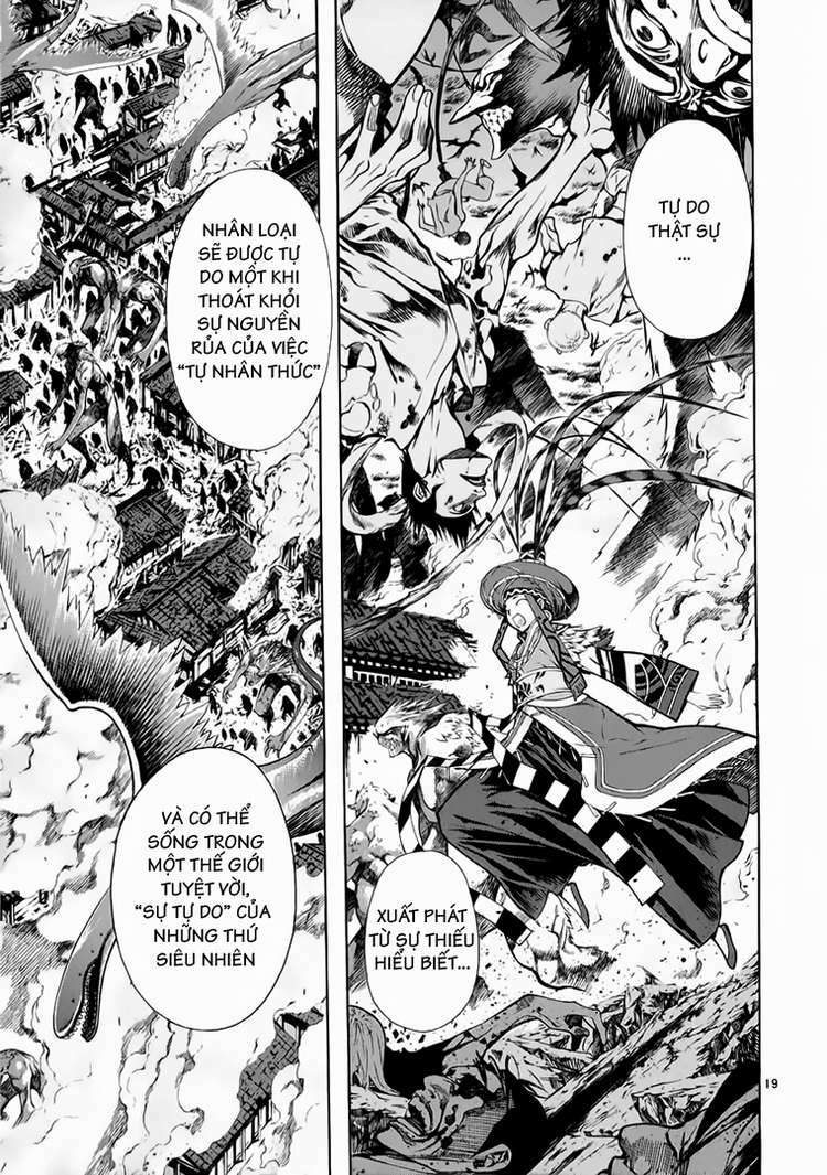 shin angyo onshi (tân ám hành ngự sử) chapter 64 19