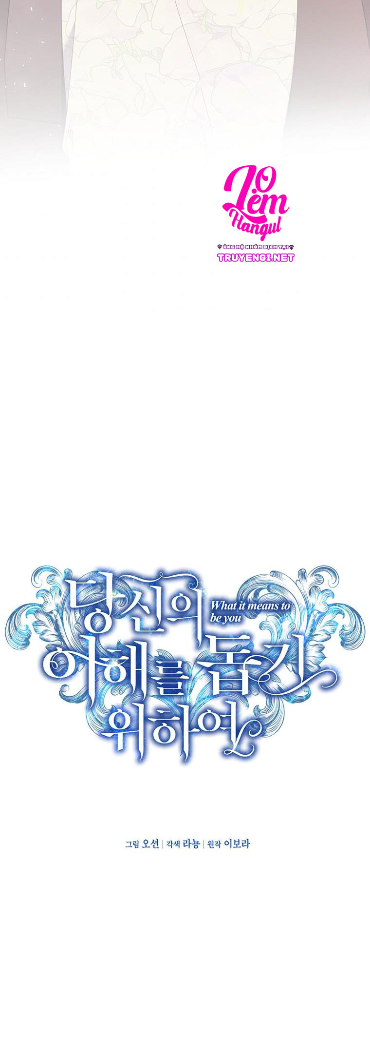 hãy để tôi được hiểu em chapter 42 25