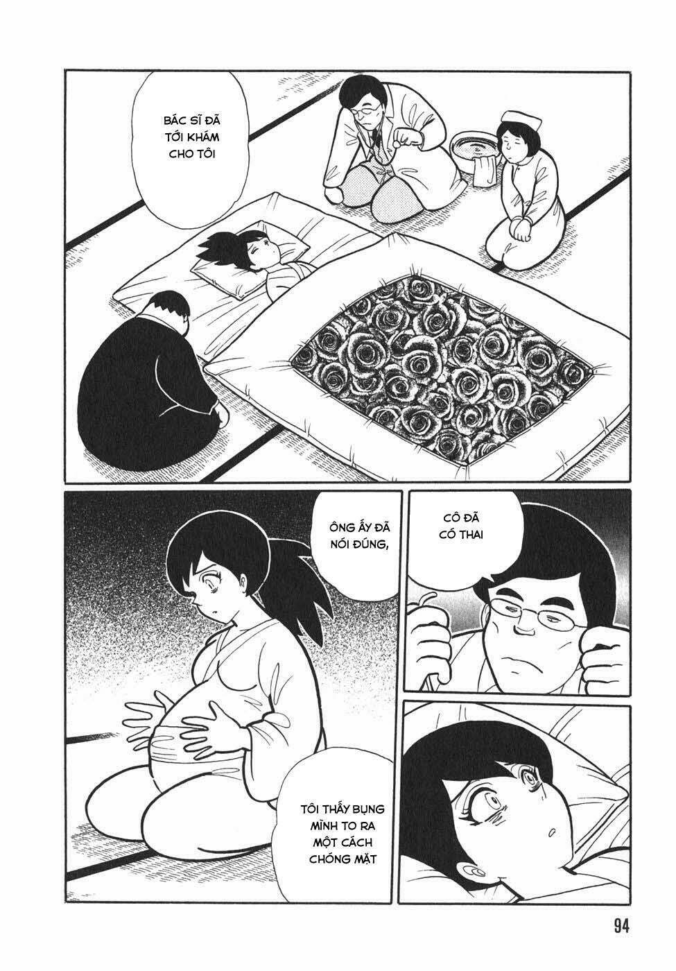 akumu koushounin chapter 6 11