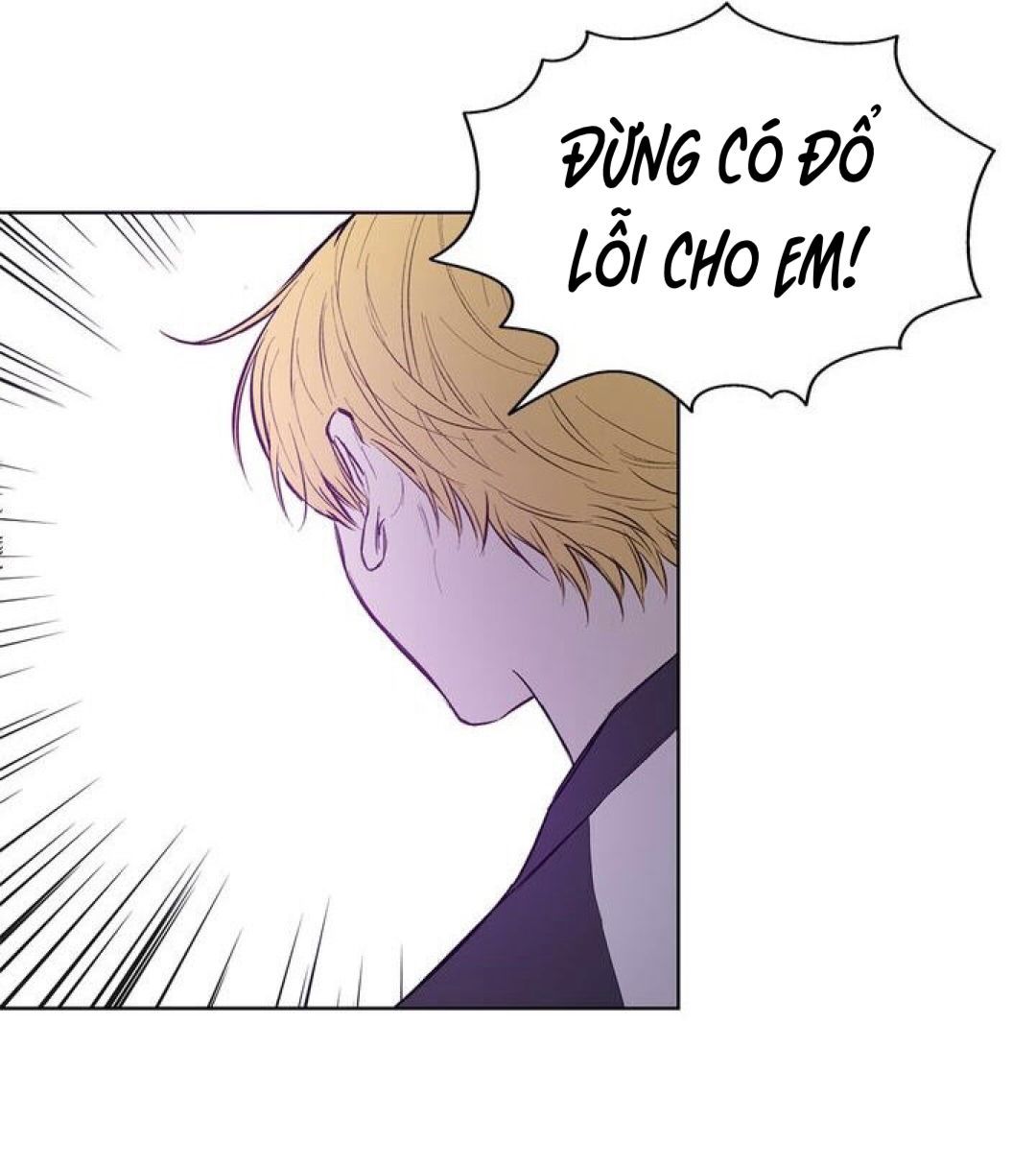 invitation of mystic messenger chapter 32 32