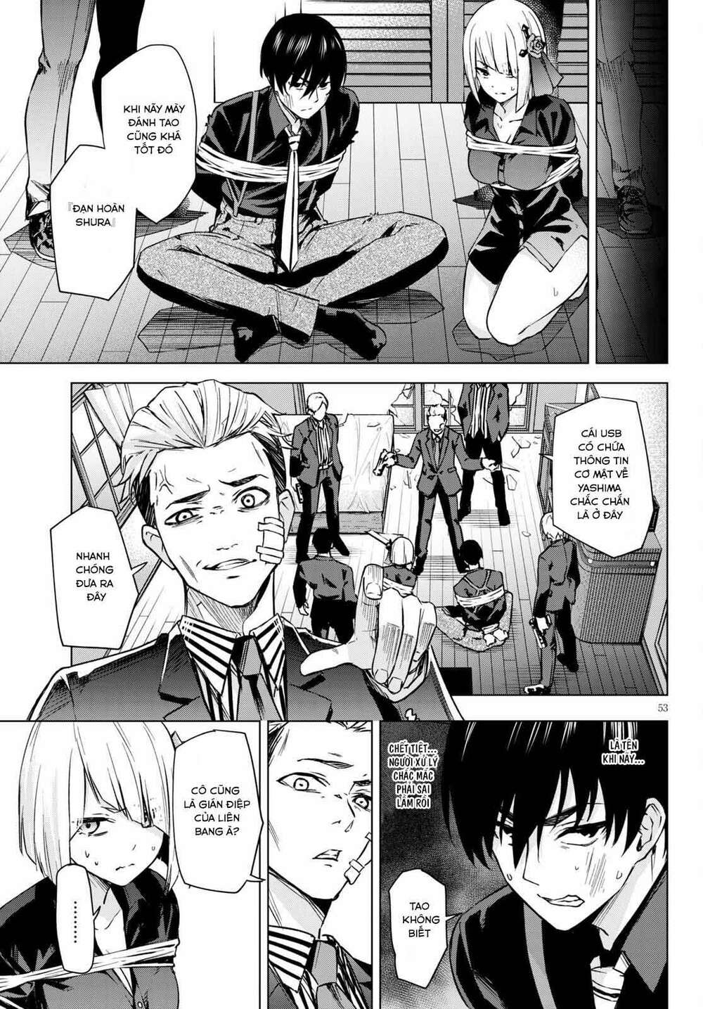 honey trap share house chapter 1 53