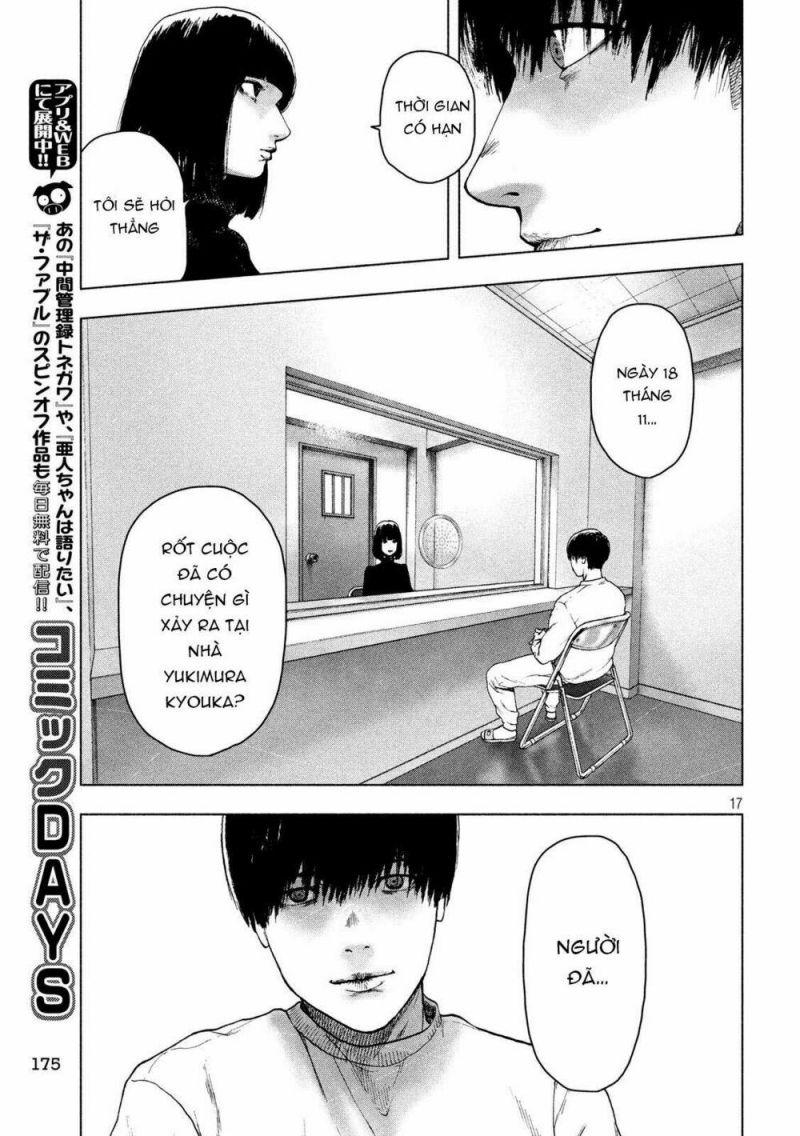 shin'ai naru boku e satsui wo komete chapter 39 17