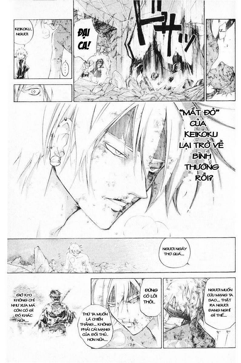 mắt quỷ kyo chapter 249 3