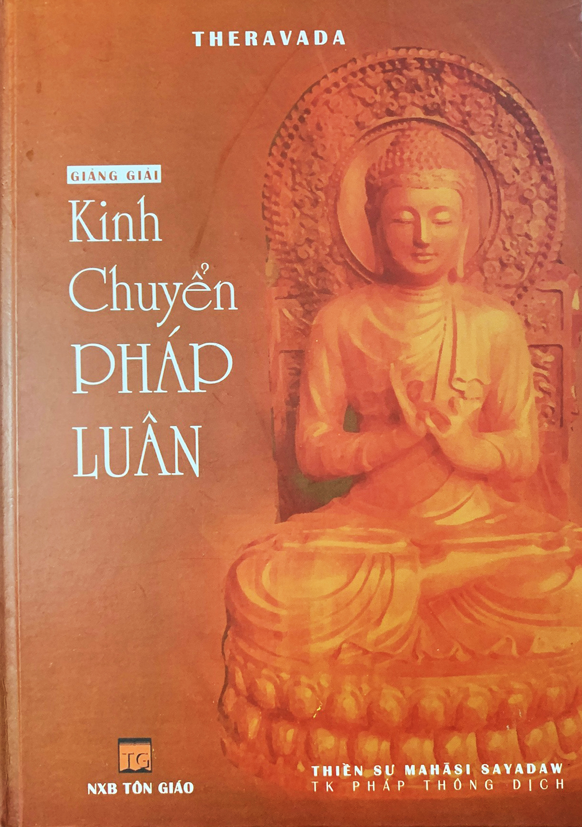 Giảng Giải Kinh Chuyển Pháp Luân