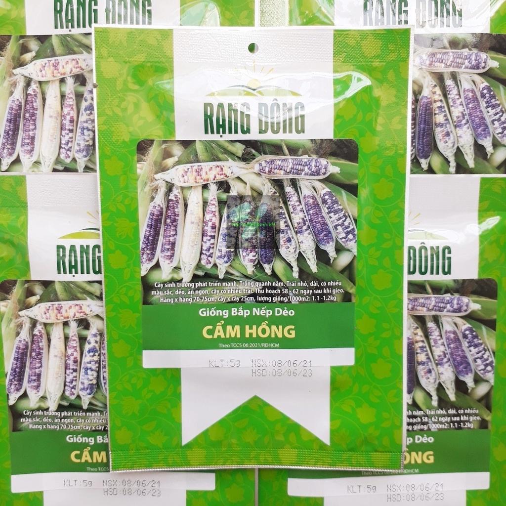 Hạt giống bắp nếp dẻo Cẩm Hồng Rado, đóng gói 5gr