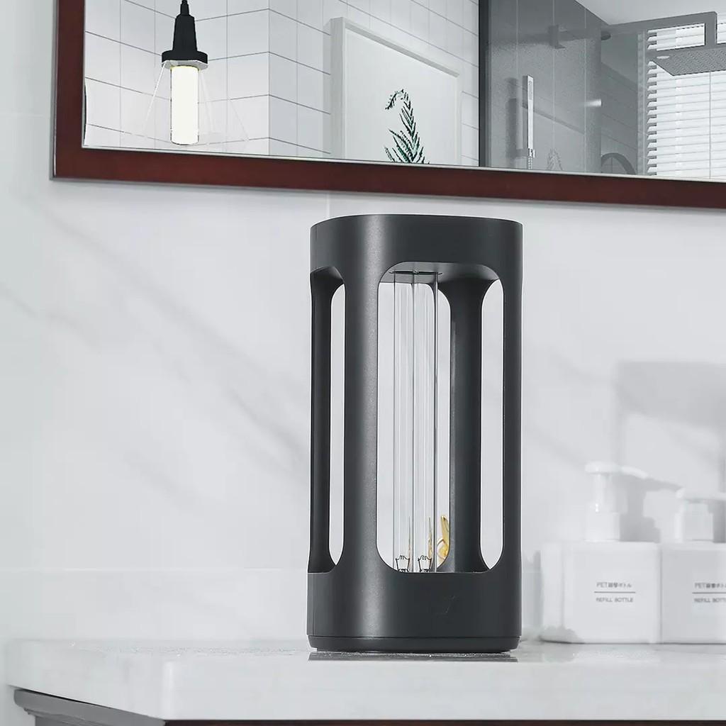 Đèn UVC Khử Trùng Thông Minh Xiaomi Five Cảm Biến Cơ Thể Người Có Thể Điều Khiển Qua Ứng Dụng Mijia
