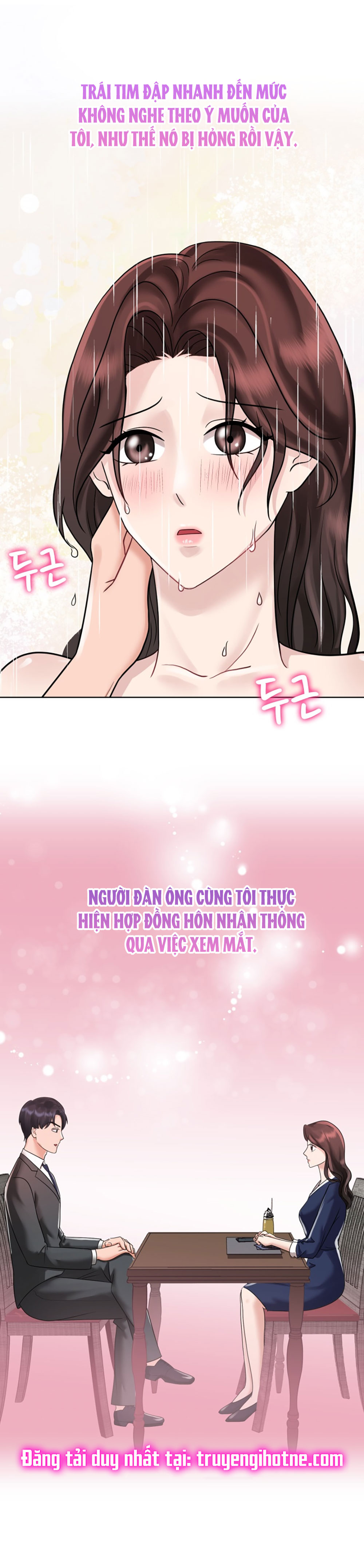 [18+] vì điên nên kết hôn chapter 17.2 6