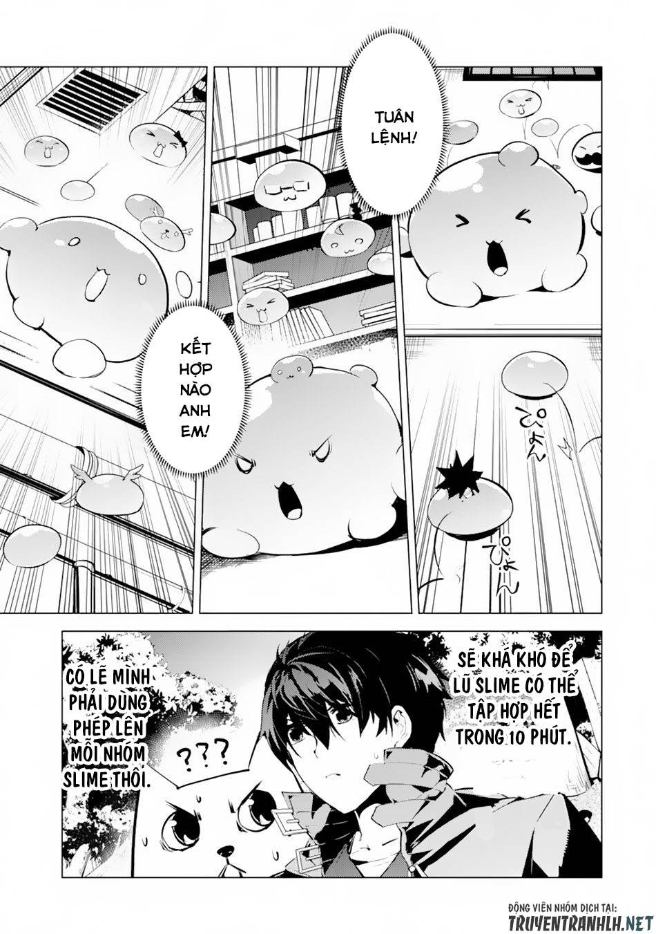 tensei kenja no isekai raifu ~ daini no shokugyo wo ete, sekai saikyou ni narimashita~ chapter 49.2 9