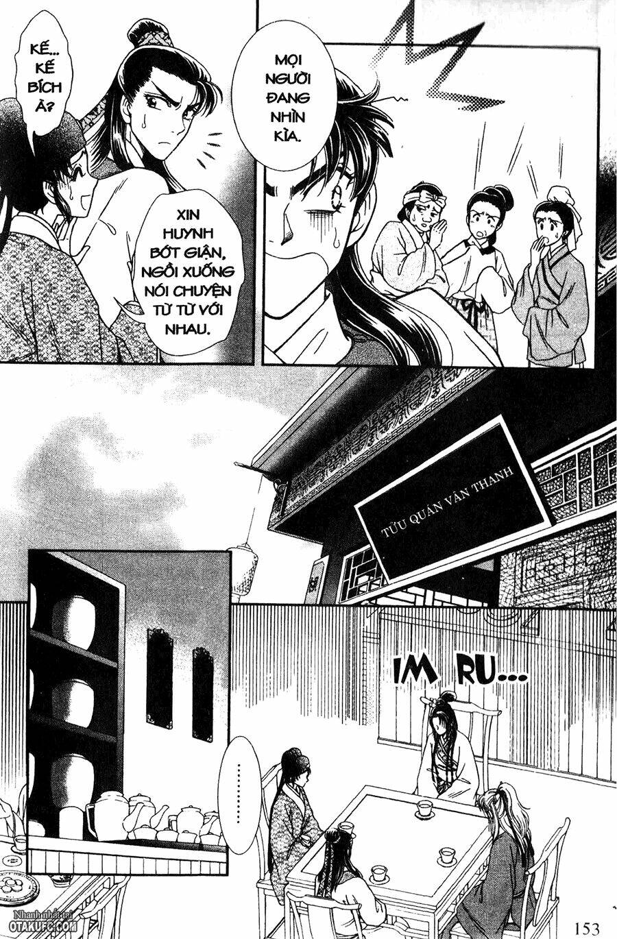 shin saiseien - minouchou kyuutei monogatari chapter 16 26