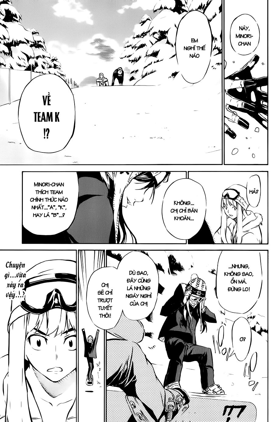 akb49 - renai kinshi jourei chapter 39 15