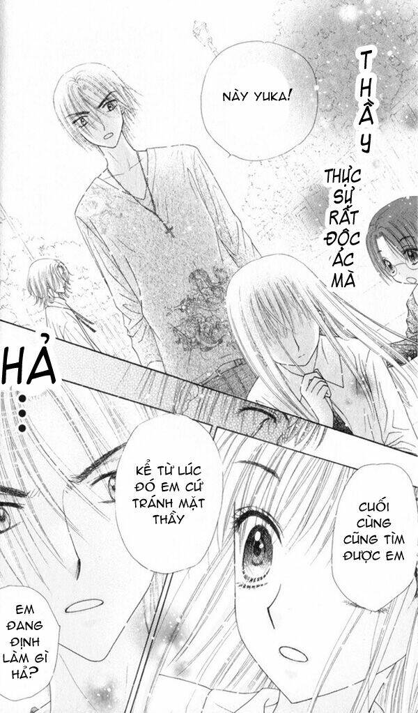 gakuen alice chapter 113 15