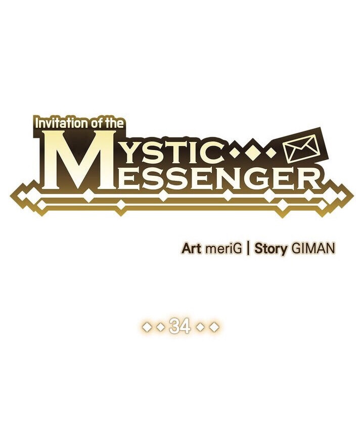 invitation of mystic messenger chapter 34 11