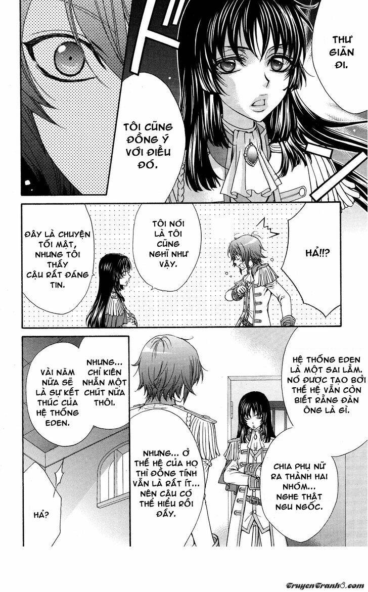 renai idenshi xx chapter 17 16