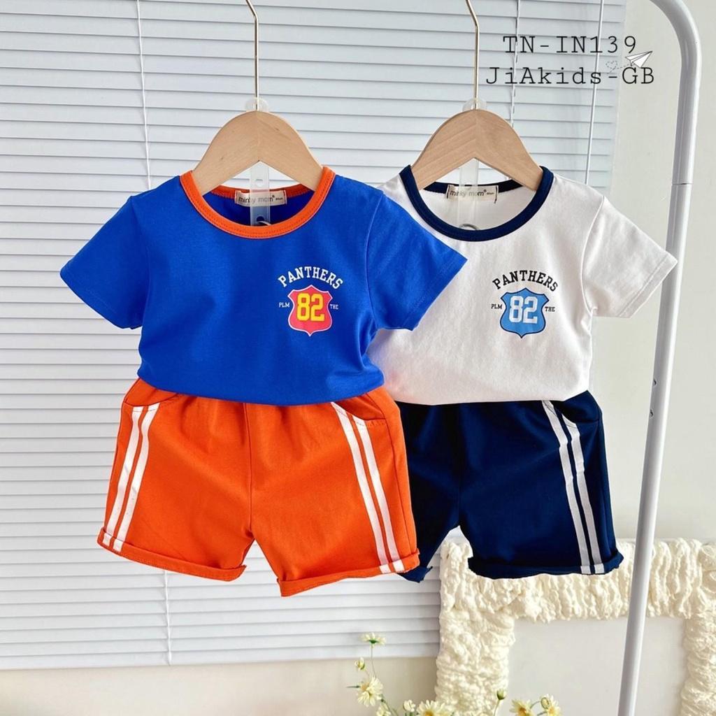 Đồ Bộ Bé Trai Bé Gái Tay ngắn Minky Mom, Quần áo trẻ em vải COTTON mềm mịn thoáng mát an toàn cho bé NN42