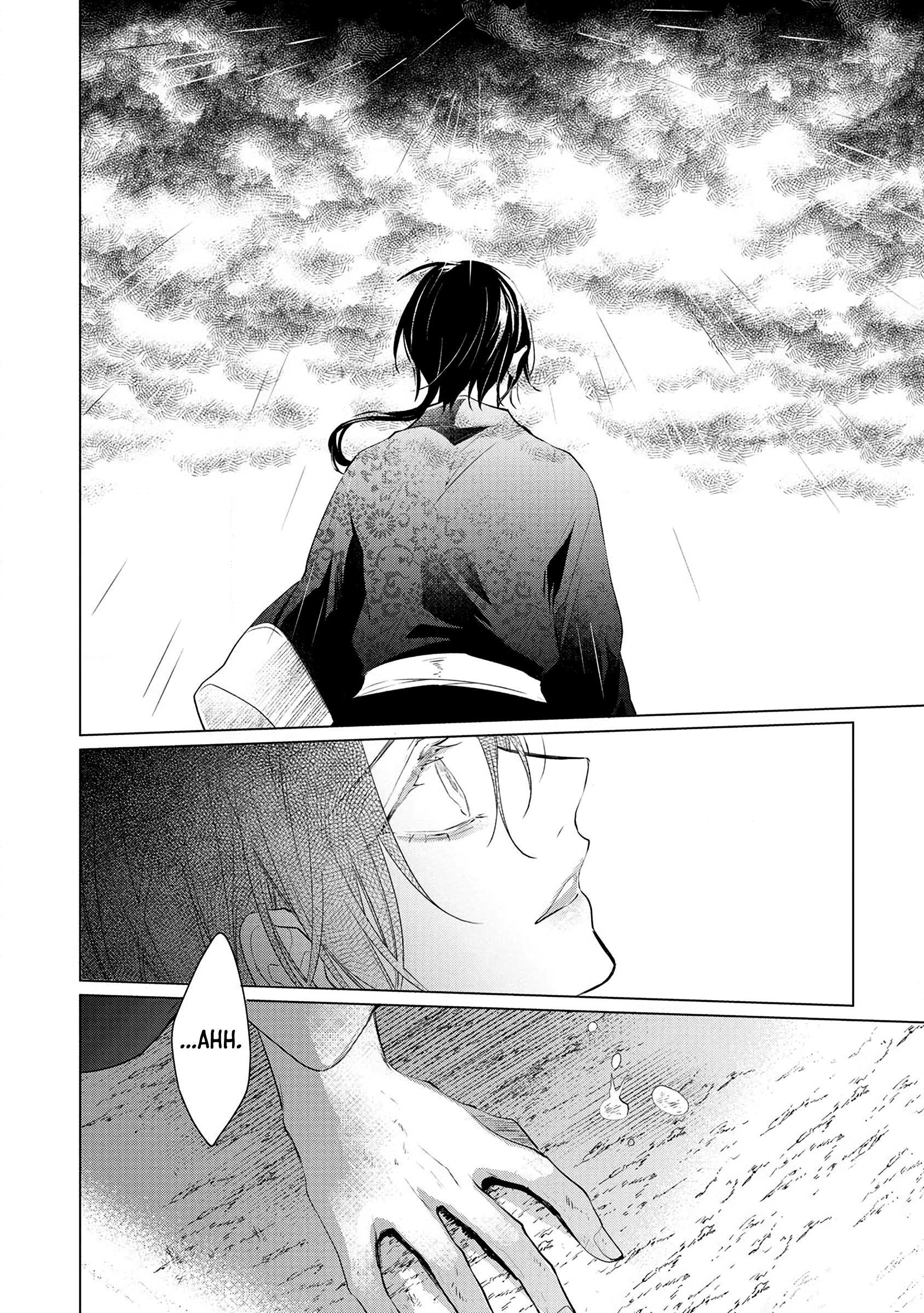 vị thần diều hâu & tế phẩm đáng thương chapter 2 30