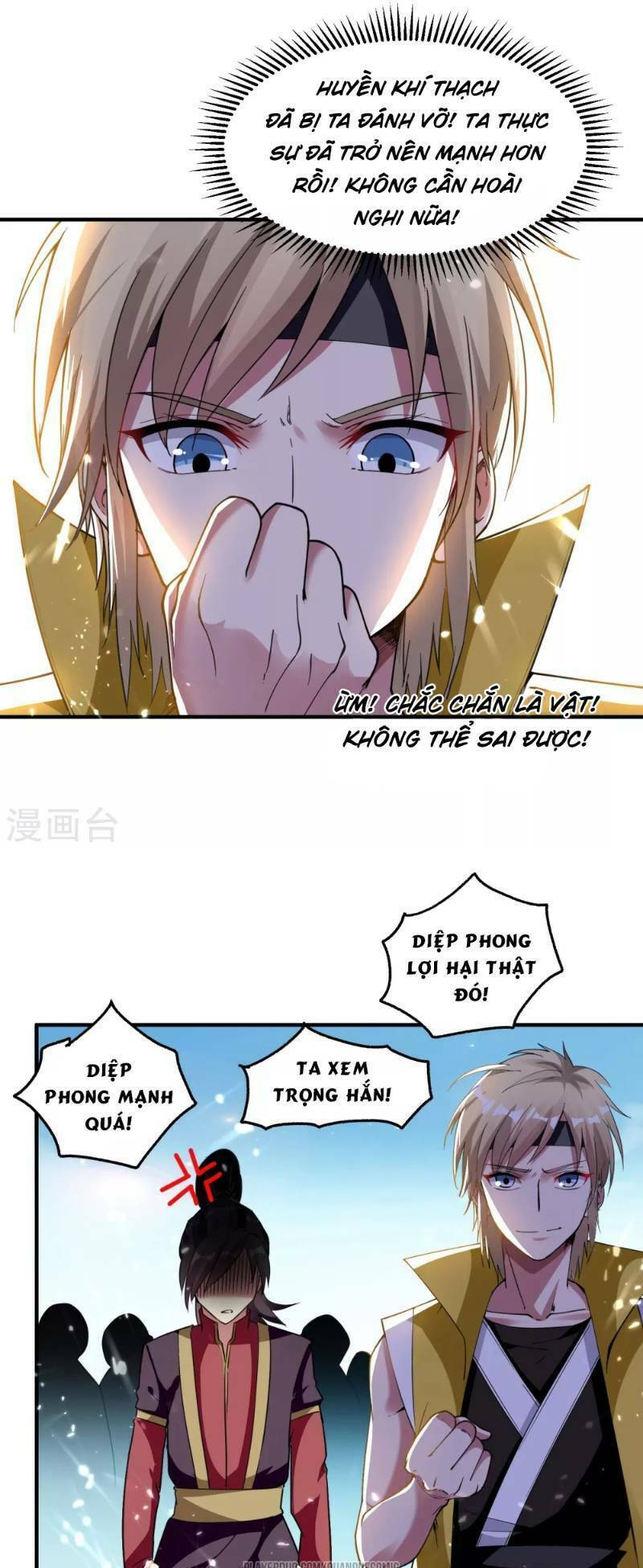 vạn giới tiên vương chapter 7 24