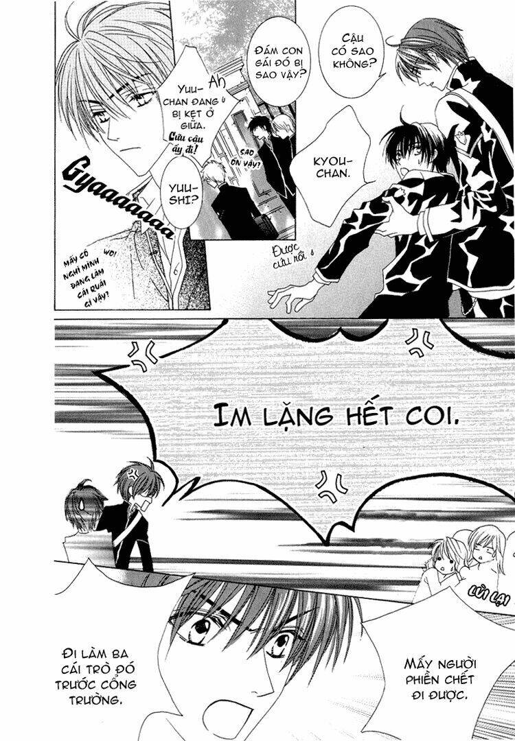 toumei shounen chapter 1.1 20