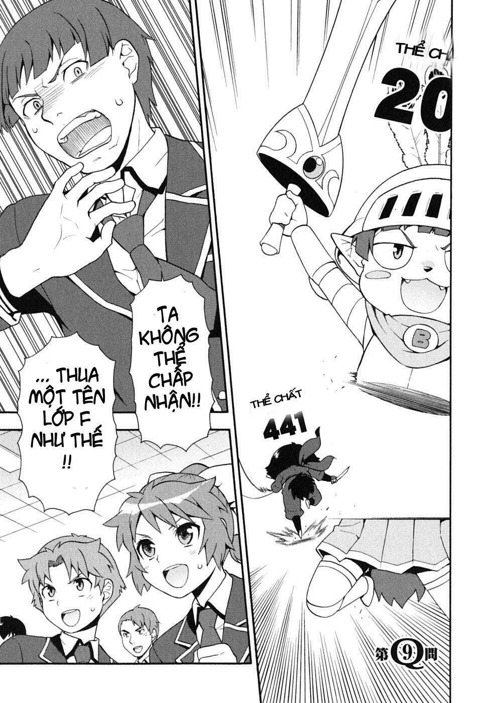 baka to test to shoukanjuu chapter 9 1