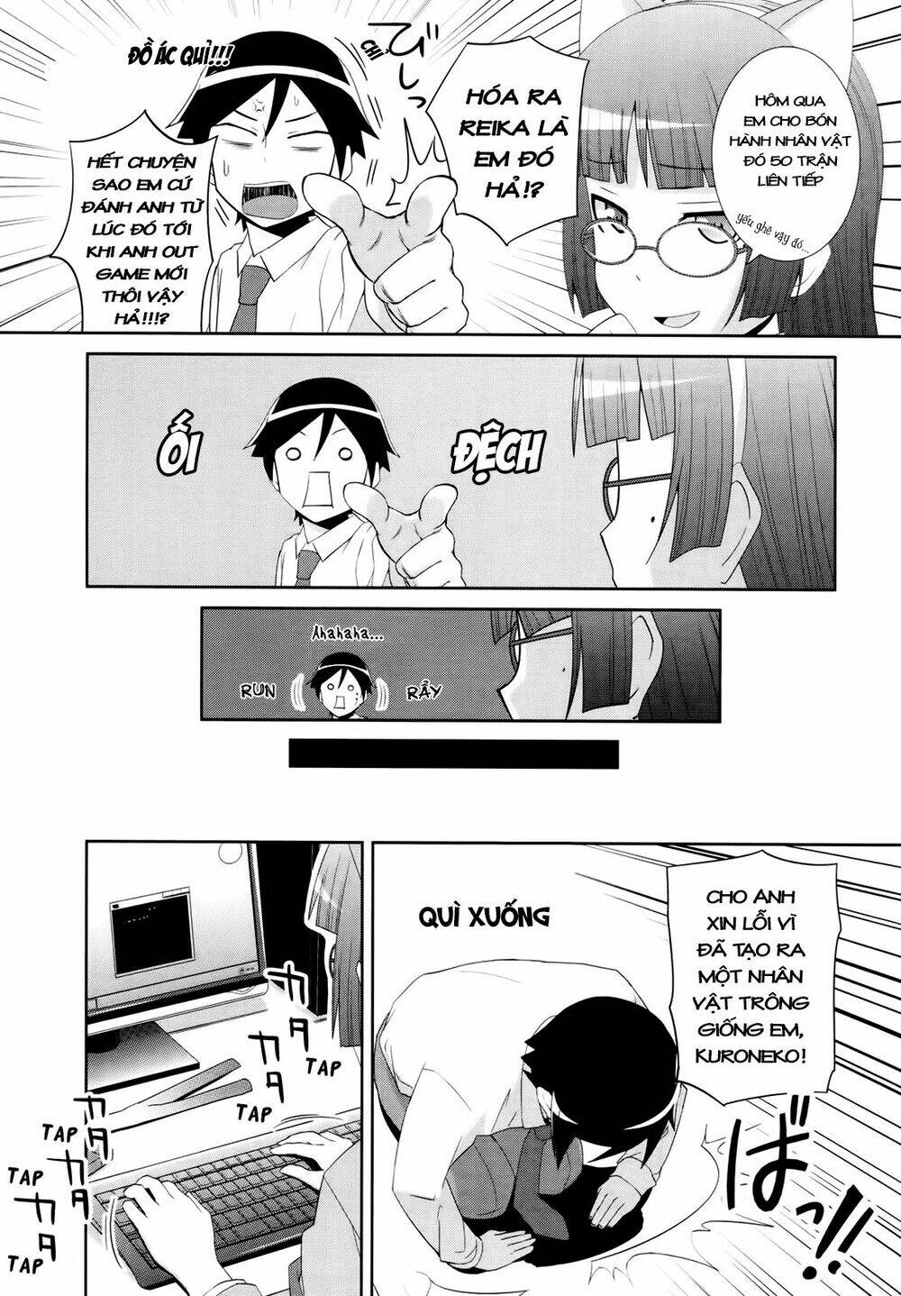 oreimo dj collection chapter 24 4