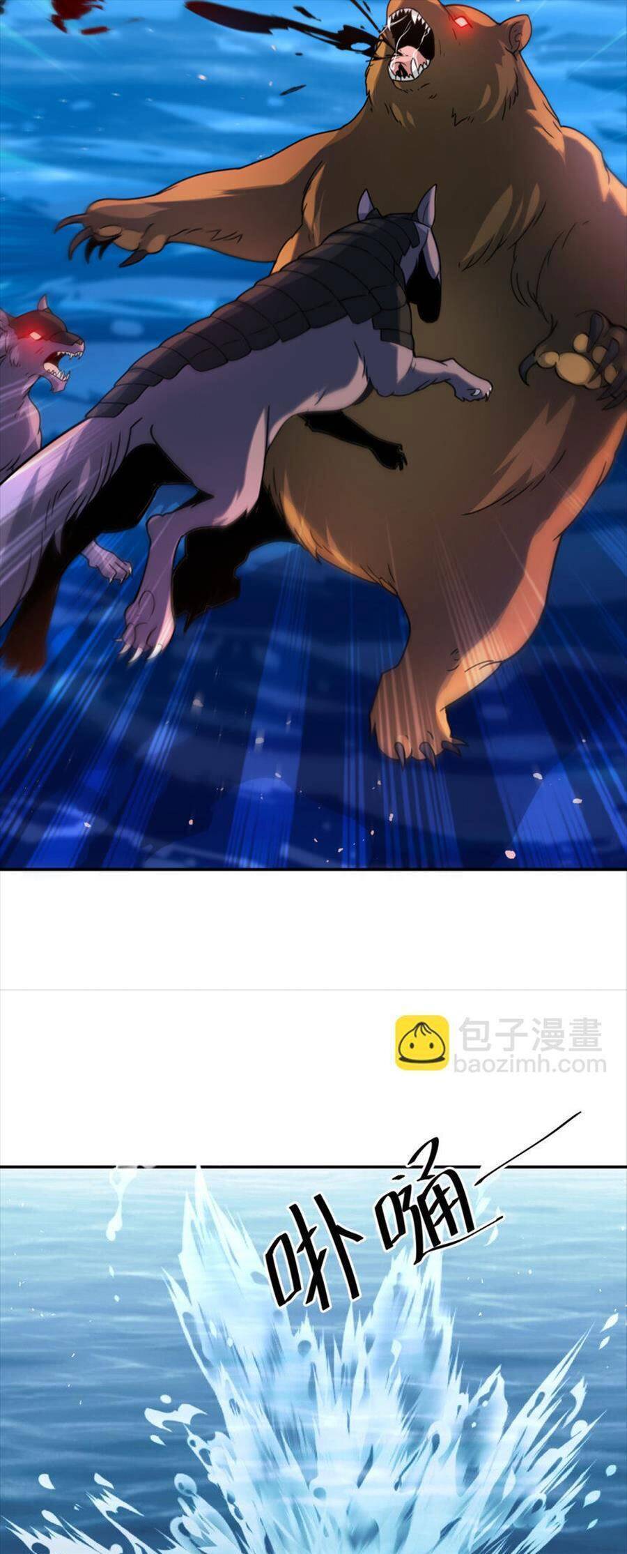 bí pháp ngự rồng chapter 33 28