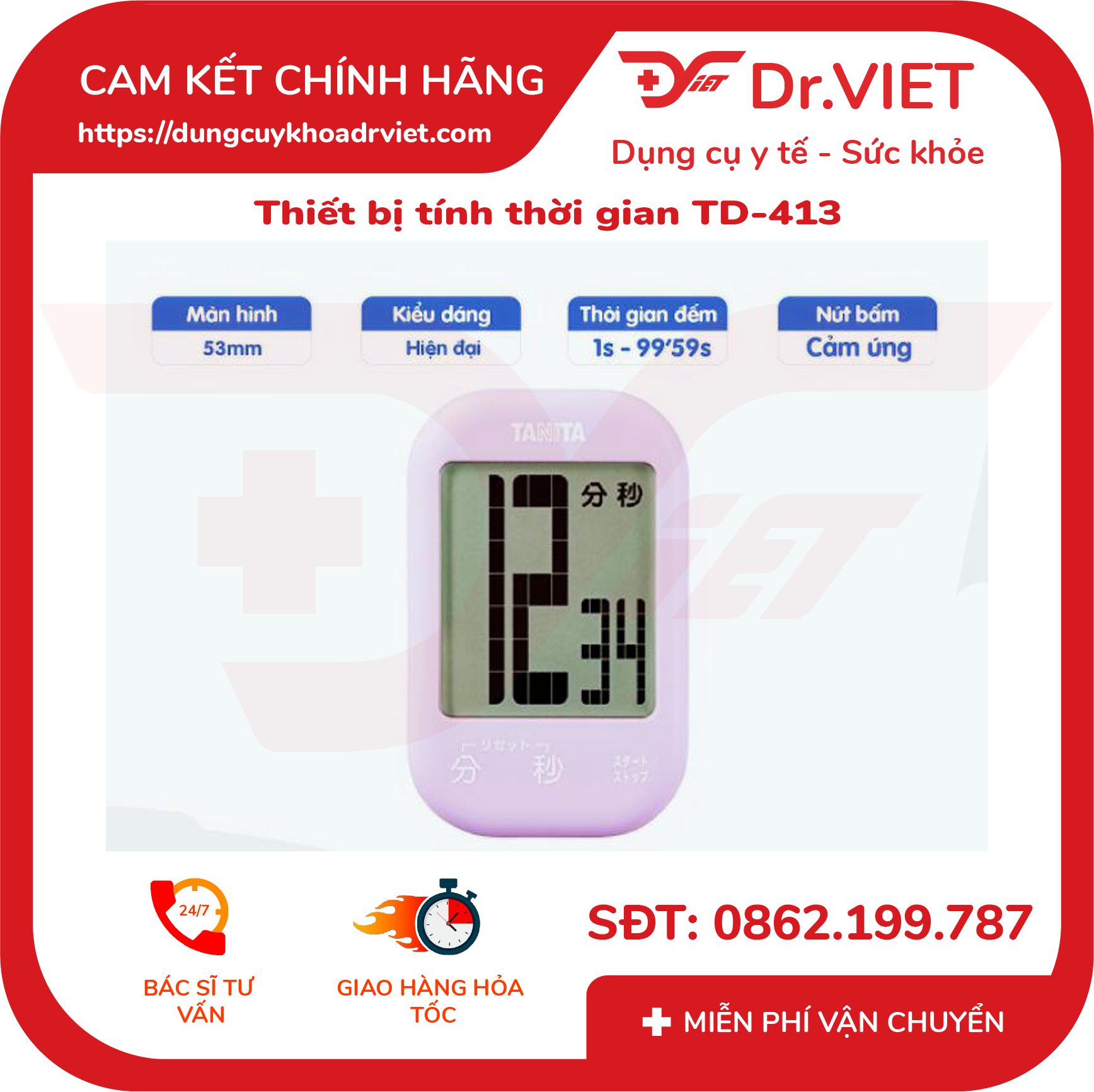 Đồng hồ đếm ngược TD-413 (tính thời gian nấu ăn, học tập, dùng trong  salon tóc hay các cuộc thi ) - Dr Viet