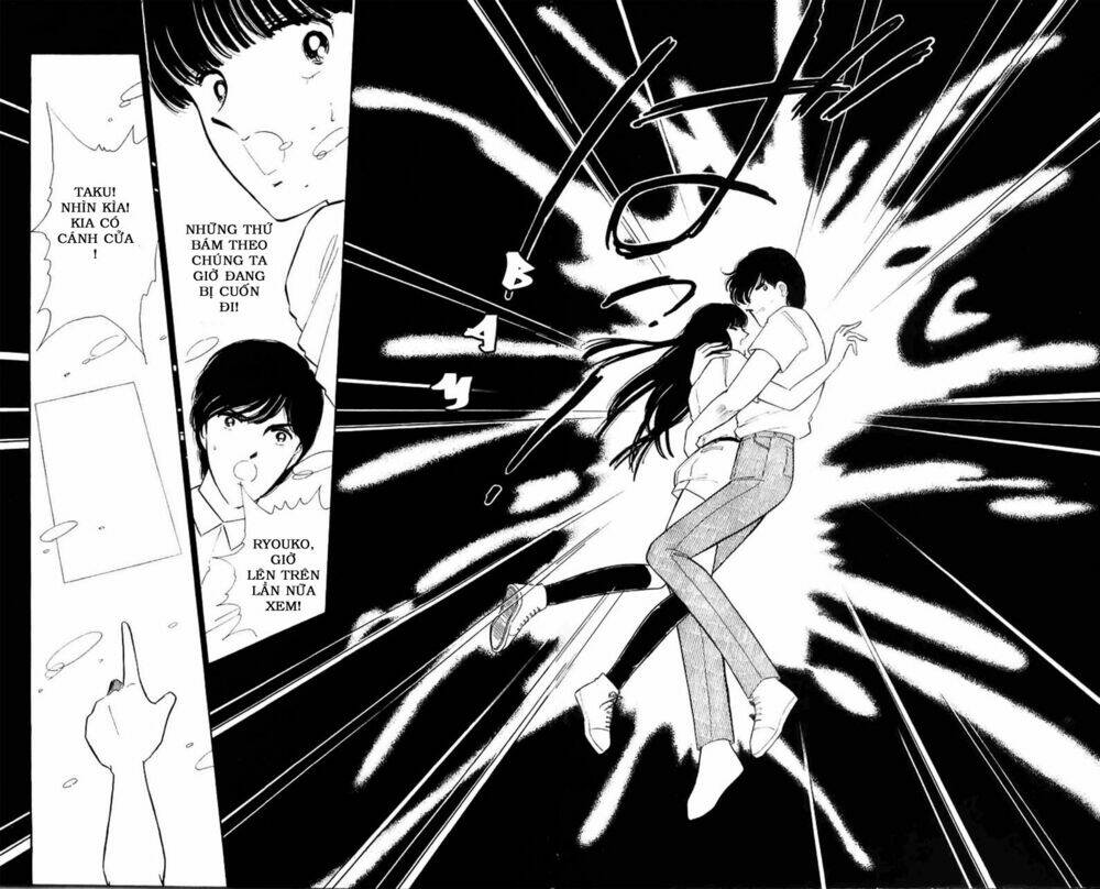 ryouko no shinrei jikenbo chapter 12 8