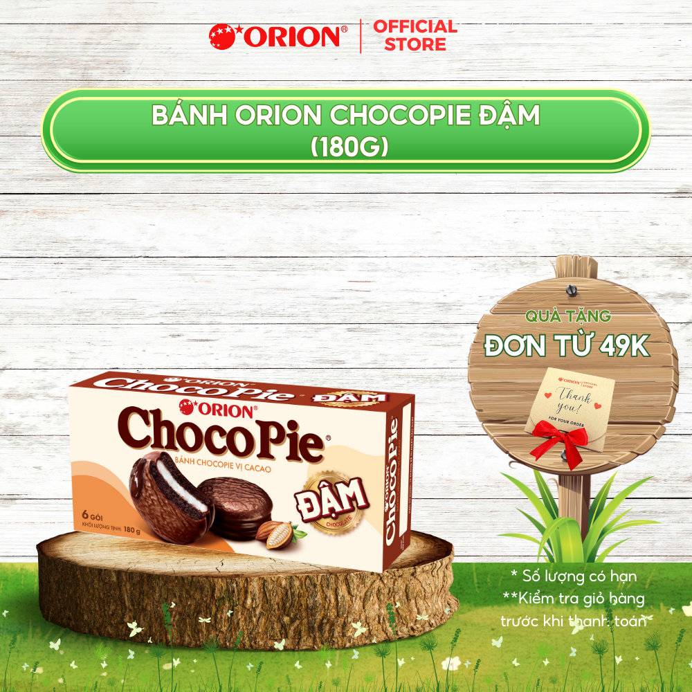 Hộp 6 gói bánh Orion CHOCOPIE ĐẬM vị ca cao (180G)