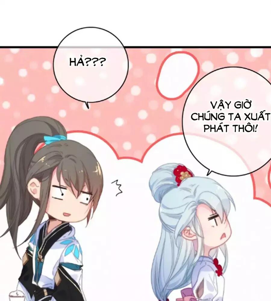 dữ tử thành thuyết chapter 25 23